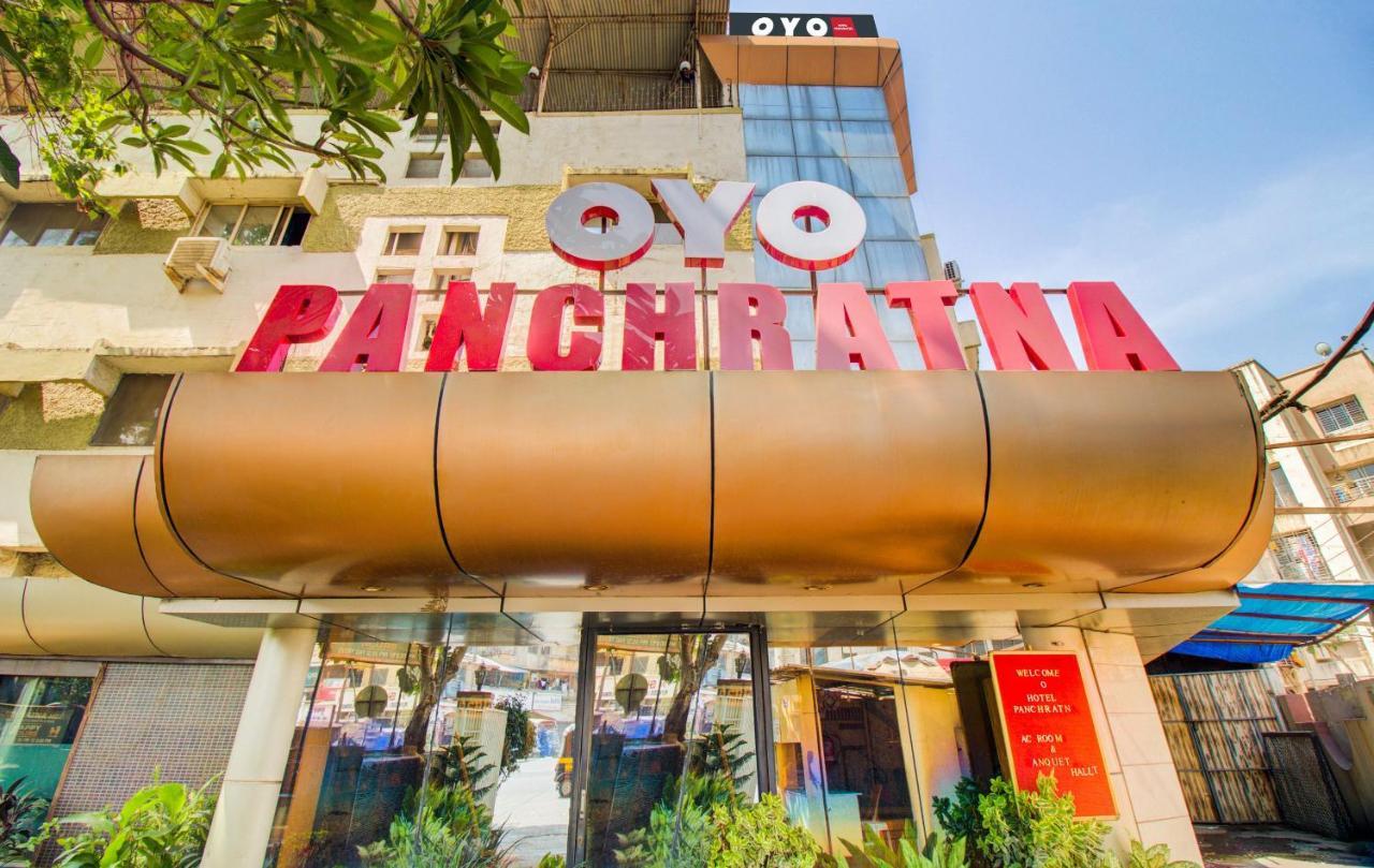 فندق Super Collection O Panchratna بانفيل المظهر الخارجي الصورة